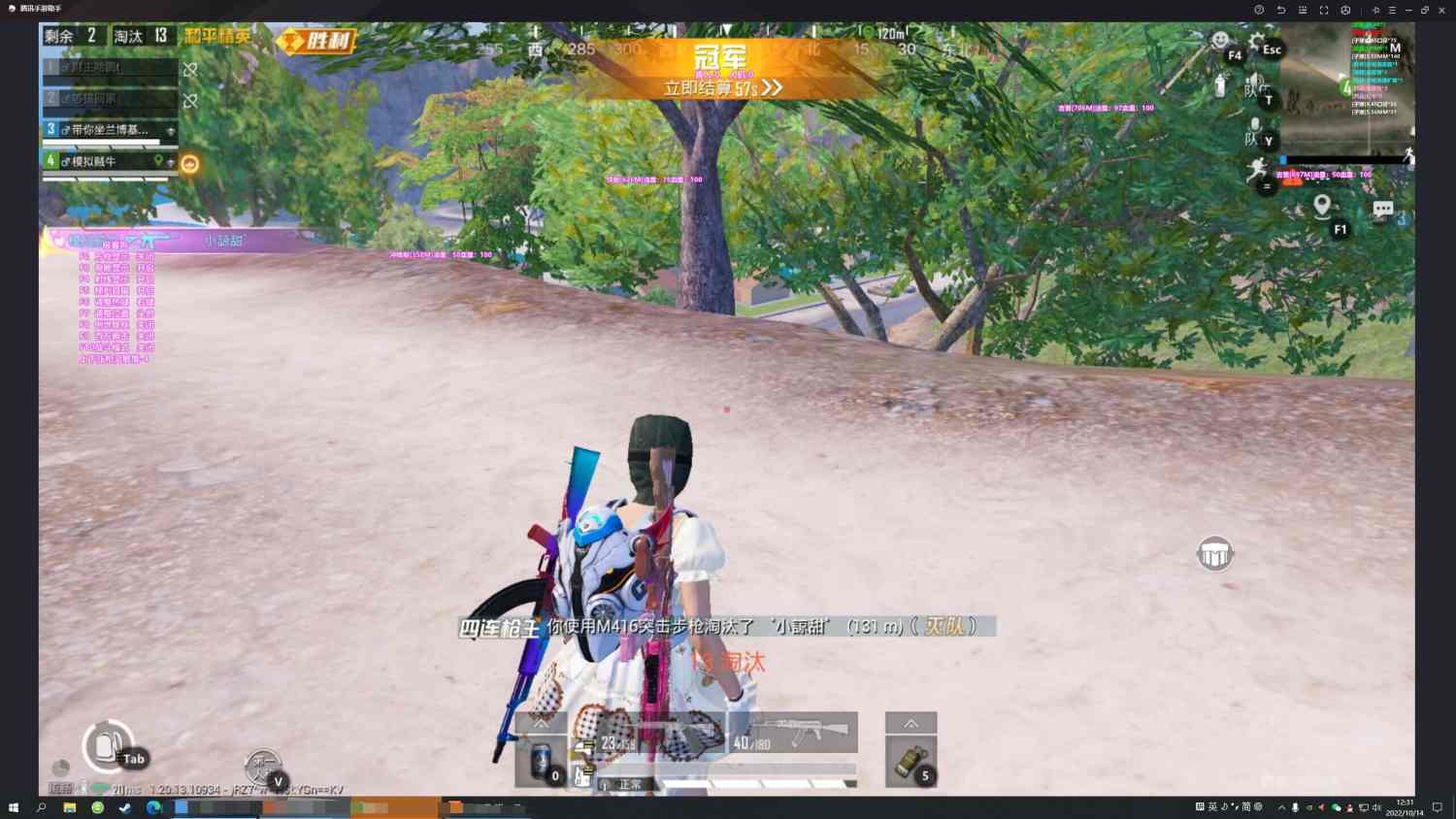 和平精英辅助【捷豹容器直装】🔥捷豹直装拯救市场🔥功能：一体独家午后自瞄!