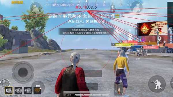 pubg地铁国际服《NRG》外挂度假岛随便乱杀